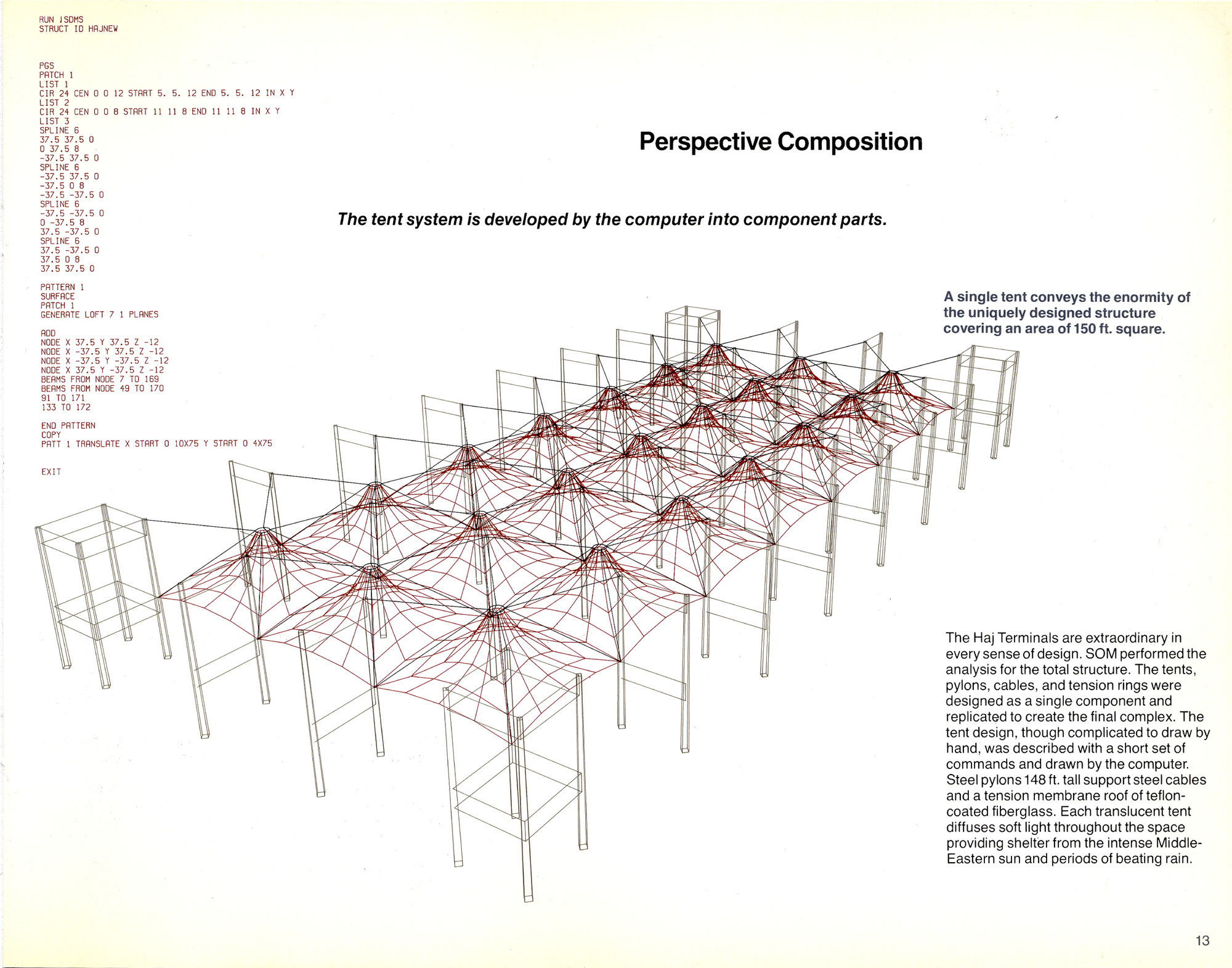 Hajj Terminal from the Computer Capability brochure