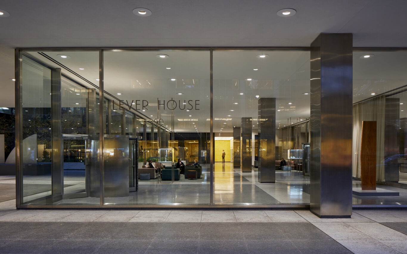 Slide 5 of 6, Lever House