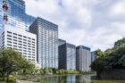 Otemachi One