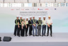 Tung Chung East