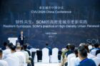 Larry delivers keynote speech at 2026 CVU China Conference