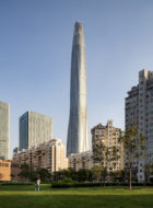 Tianjin CTF Finance Centre