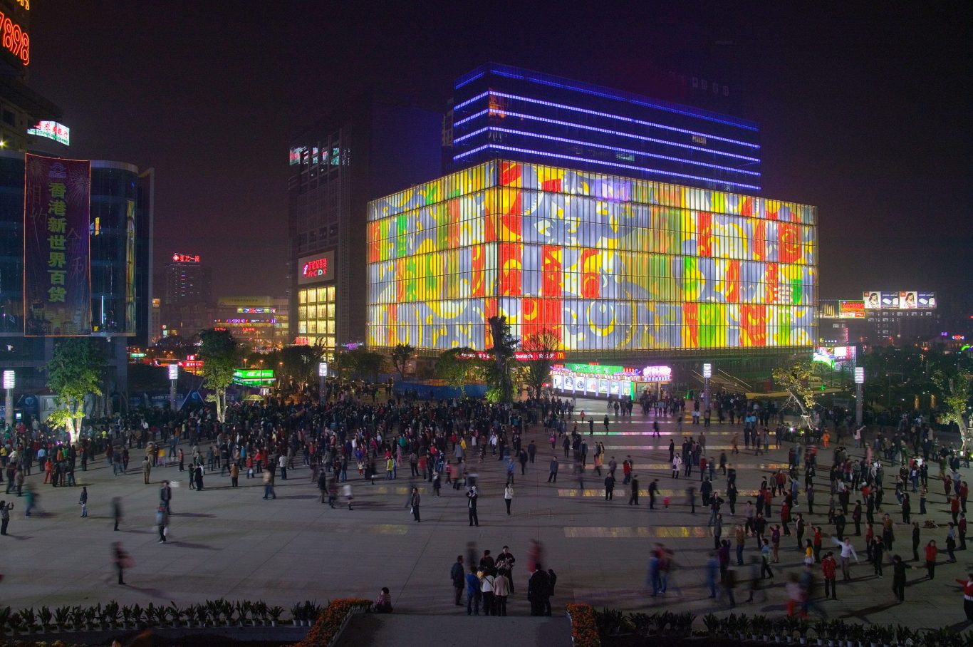 Slide 3 of 6, Jianianhua Center