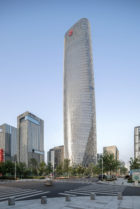 Ningbo Bank of China