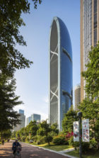 Pearl River Tower