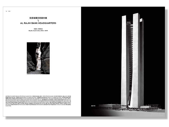 Slide 2 of 4,