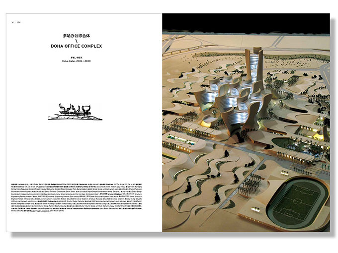 Slide 3 of 4,