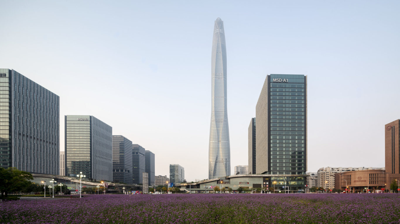 Slide 1 of 1, Tianjin CTF Finance Center