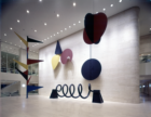 A Calder mobile inside the Sears Tower lobby