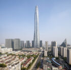 Tianjin CTF Finance Centre