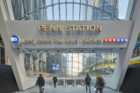 East End Gateway